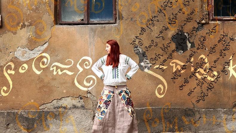 В Киеве открылся магазин веселой одежды Мокша