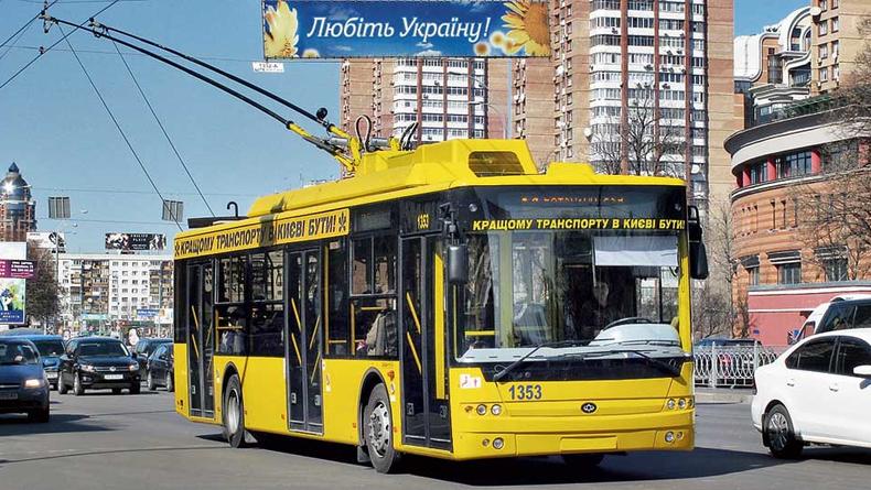Из автобусов и троллейбусов Киева пропадут талоны