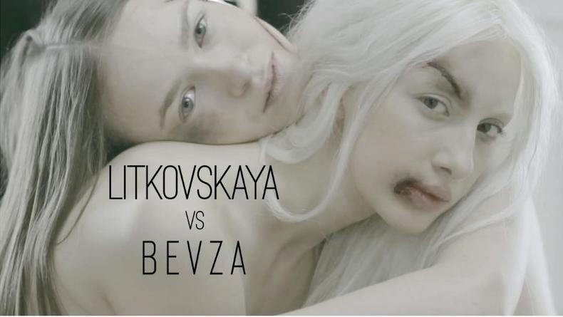Bevza и Litkovskaya сняли совместный ролик (ВИДЕО)