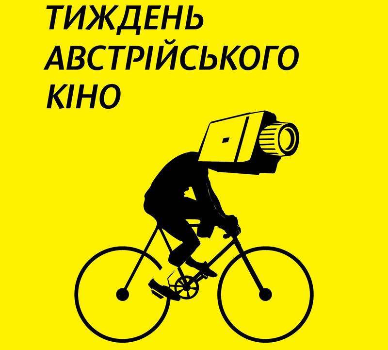 Французская весна и Земфира: главные события апреля Французская весна и Земфира: главные события апреля