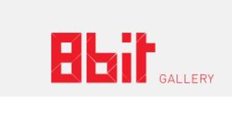 8 Bit Gallery