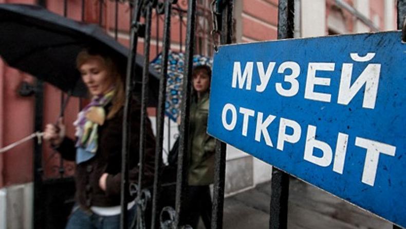 18 мая крупнейшие музеи Киева зовут на бессоную ночь