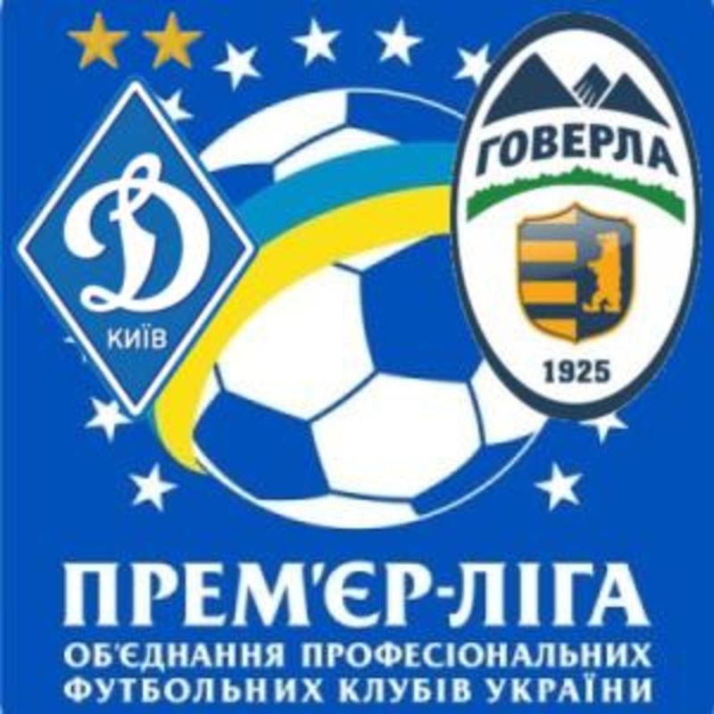 План действий на уикенд: краски, Белый дом и коза План действий на уикенд: краски, Белый дом и коза