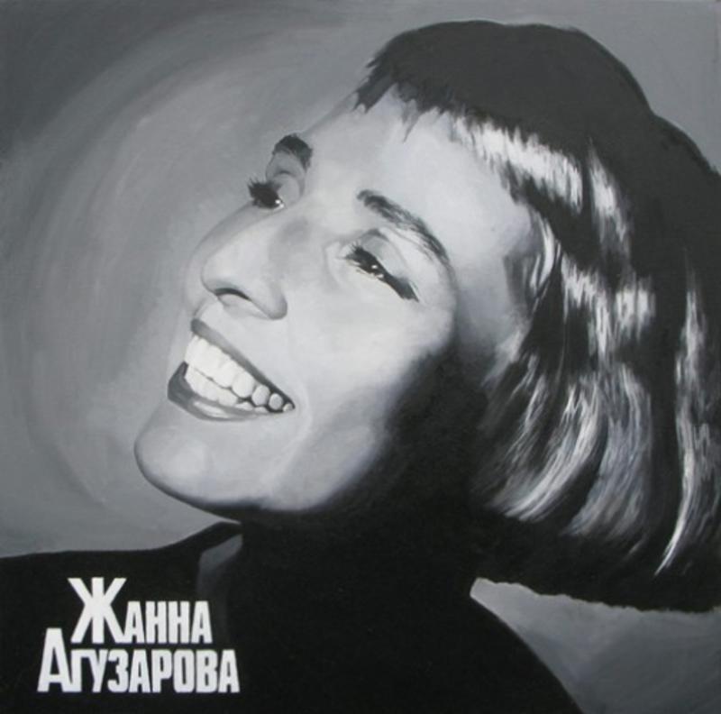 План действий на уикенд: краски, Белый дом и коза План действий на уикенд: краски, Белый дом и коза