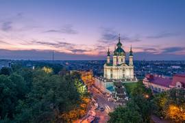 Аномальные зоны Киева: где в столице лучше всего щекотать нервы