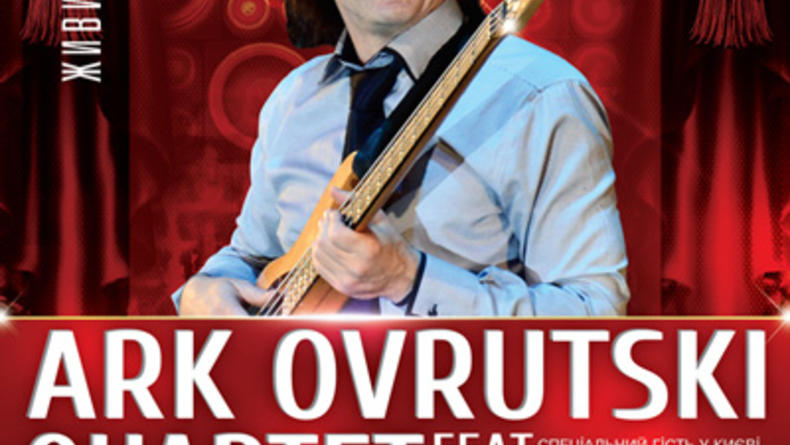 ARK OVRUTSKI QUARTET feat SHARON CLARK