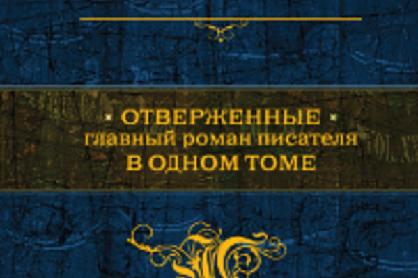10 лучших книг о революции и восстаниях