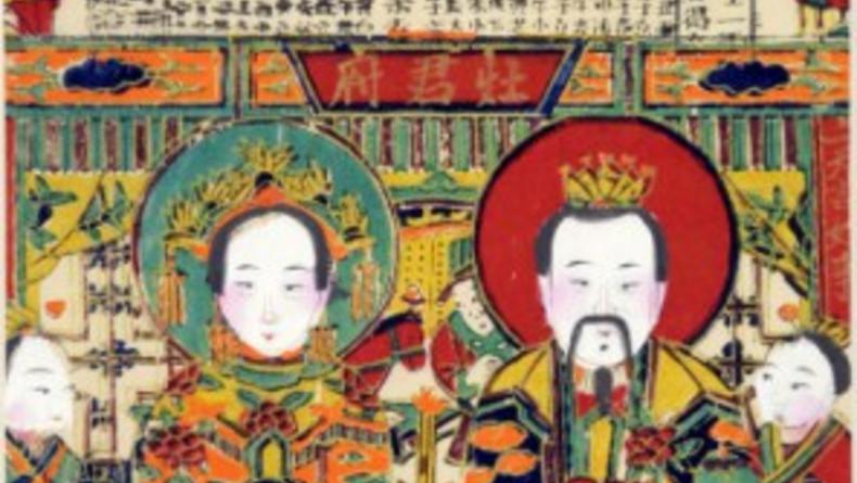 Предновогодняя выставка китайской народной картины