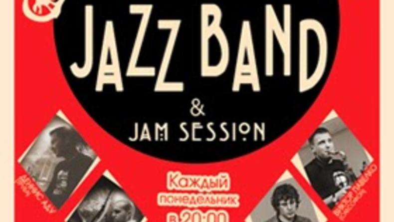 Divan JazzBand: 3-й сезон