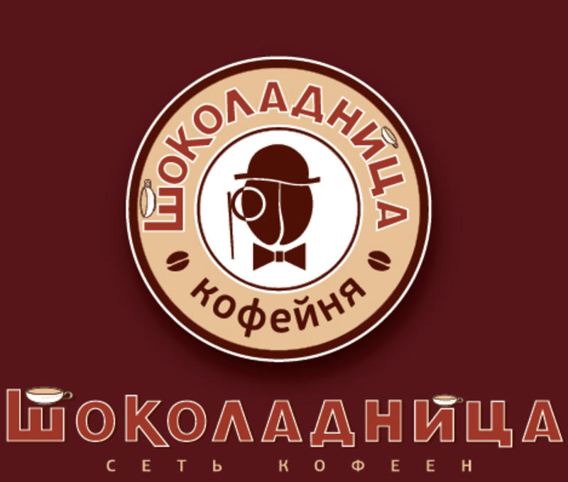 Российские рестораны и магазины в Украине Российские рестораны и магазины в Украине