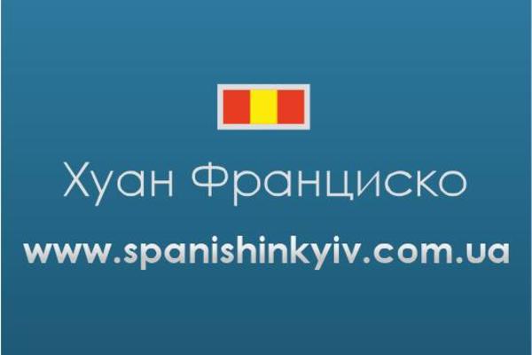 Трудности перевода: где учить иностранные языки с носителем?