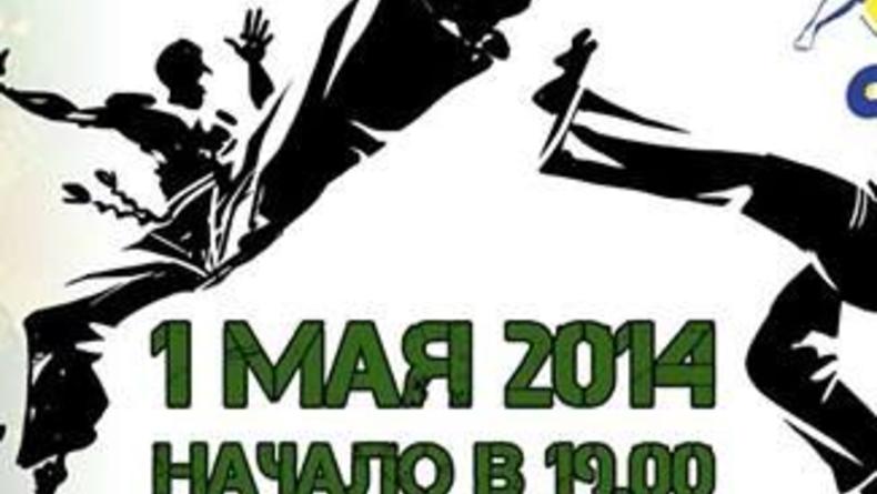 День Бразилии: Capoeira Big Festival