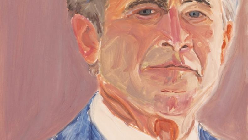 Арестован хакер, обнародовавший портрет Буша