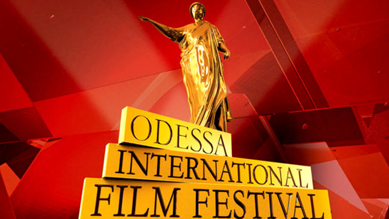 Выиграй абонементы на Одесский кинофестиваль