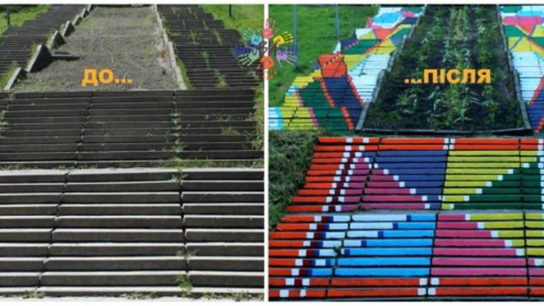 Активисты создали на Соломенке арт-лестницу(ФОТО)