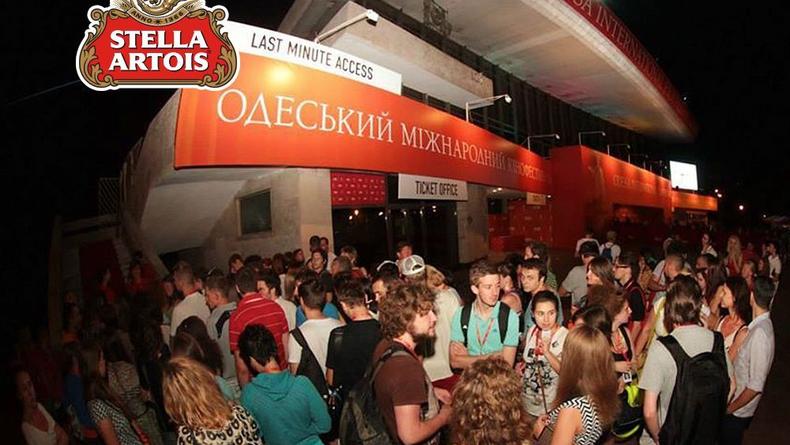 Кинофестиваль в Одессе откроется при поддержке Stella Artois