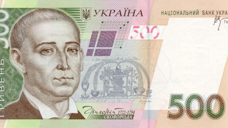 Григорий Сковорода: первый славянский дауншифтер
