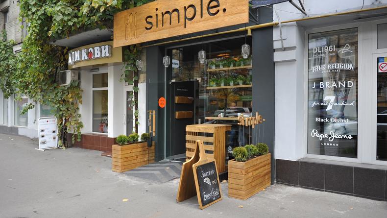 Кафе Simple: новый фаст-фуд со здоровой едой