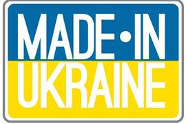 Made in Ukraine: открылся новый магазин на Антоновича