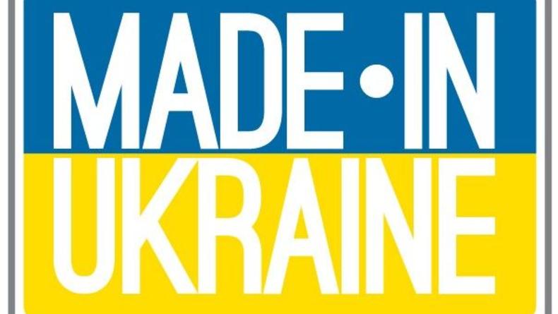 Made in Ukraine: открылся новый магазин на Антоновича