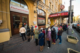 Кино в музее: дни Довженко в PinchukArtCentre