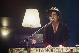 Pianoбой, Джамала и ТНМК споют в Новый год на ТЕТе