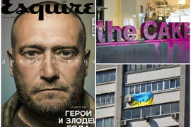 Итоги года: главные события и явления жизни в Киеве в 2014