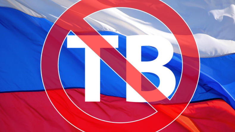 Госкино Украины запретило к показу российские фильмы