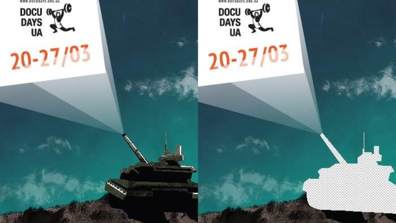 В Киеве пройдет фестиваль документального кино Docudays UA