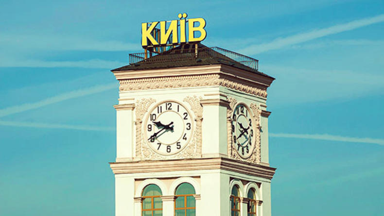 Программа время: обзор главных часов Киева