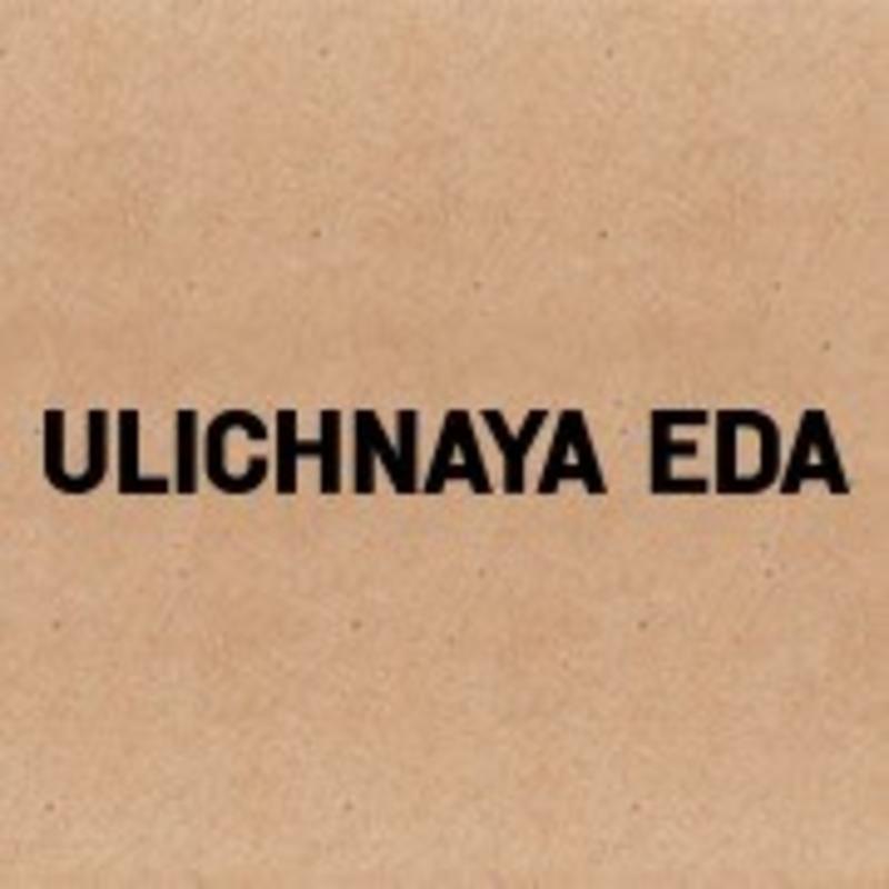 UAmade Fest Spring и уличные фестивали апреля UAmade Fest Spring и уличные фестивали апреля