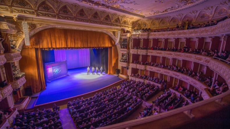Большой юбилей: Театр имени Франко отметил 95-летие