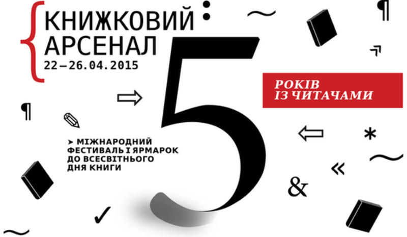 События апреля, которые недопустимо пропустить События апреля, которые недопустимо пропустить