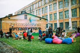 В Платформе откроют две галереи и концертную площадку