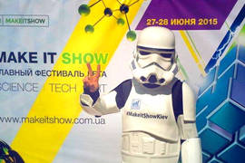 В Киеве пройдет фестиваль инноваций и арта Make It Show