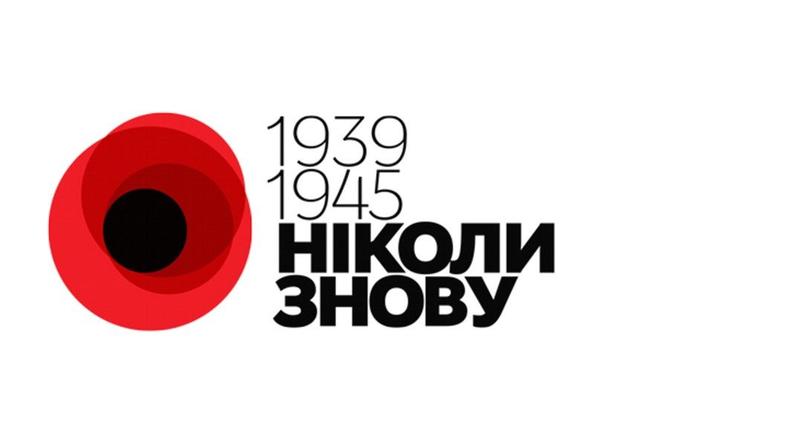 К 70-летию победы в ВОВ сняли социальные ролики