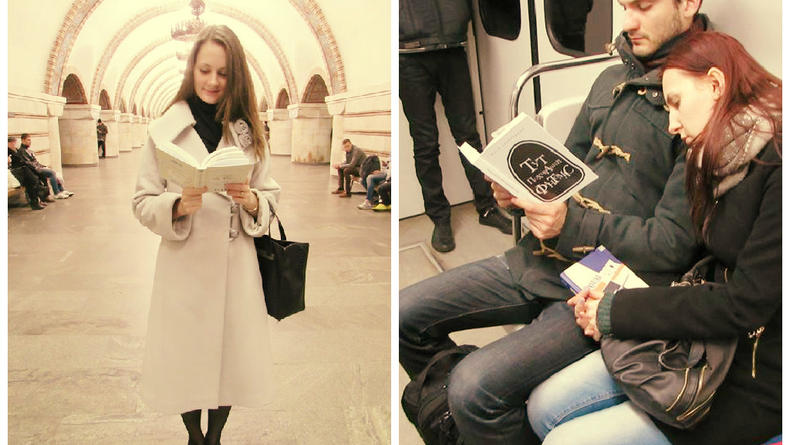 В Киеве покажут людей, читающих в метро (ФОТО)