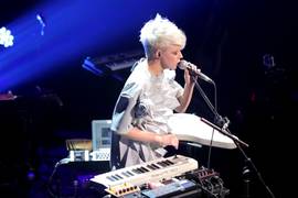Onuka выступит на фестивале Sziget этим летом