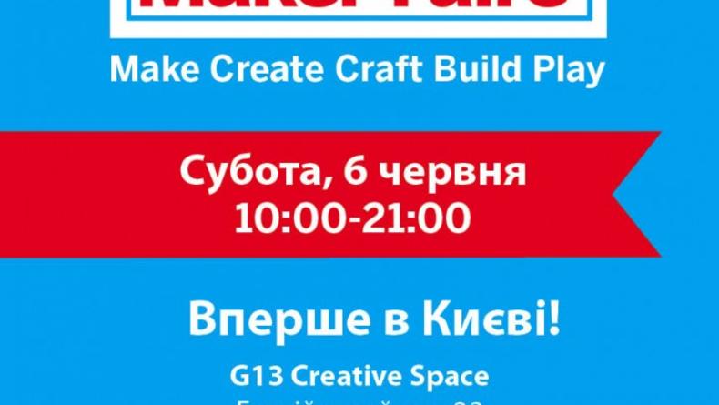 Kyiv Maker Faire