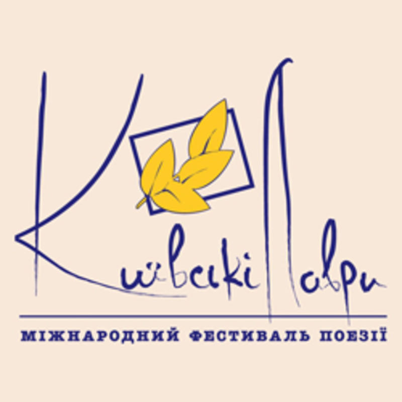 План действий на уикенд: Том Харди, фестивали еды и музеи