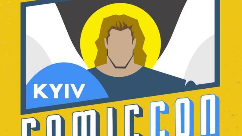 Фестиваль популярной культуры Kyiv Comic Con