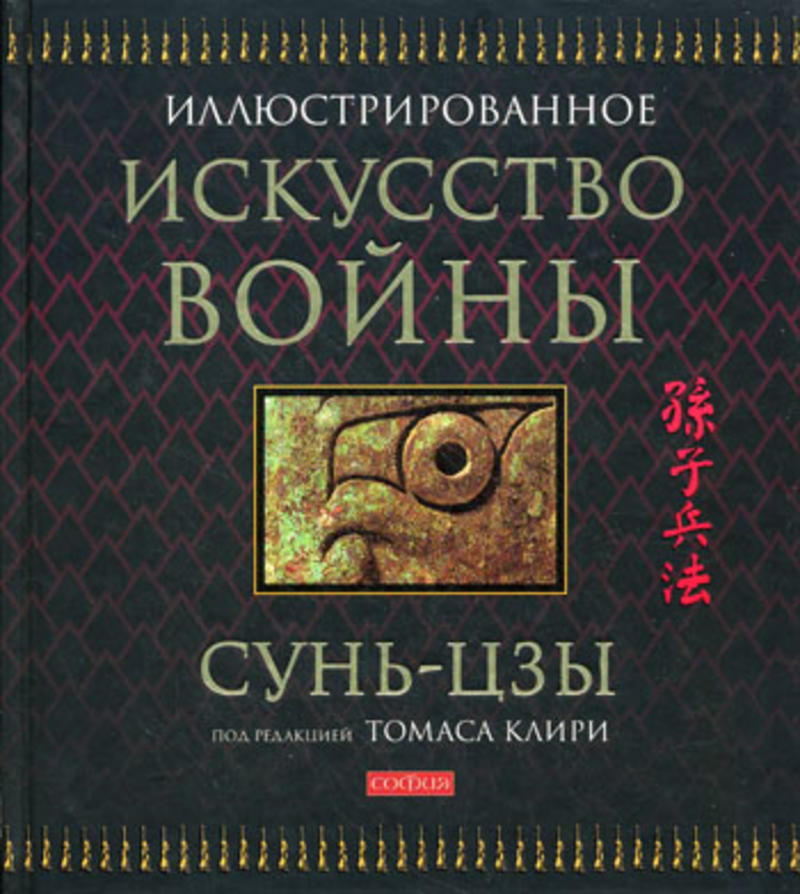 10 толковых книг, которые помогут поумнеть 10 толковых книг, которые помогут поумнеть