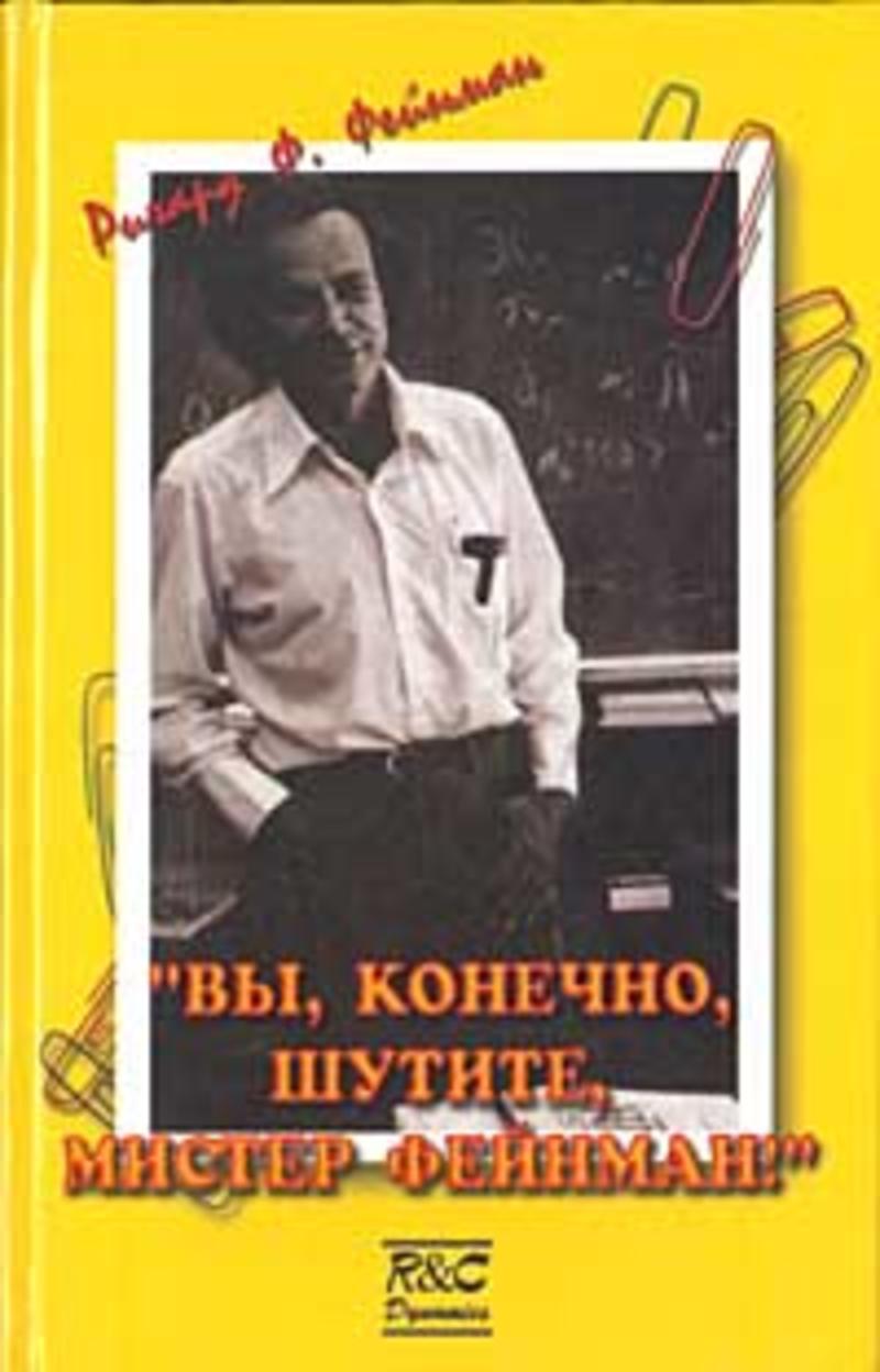 10 толковых книг, которые помогут поумнеть 10 толковых книг, которые помогут поумнеть