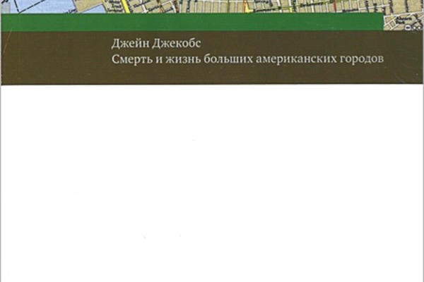 10 толковых книг, которые помогут поумнеть