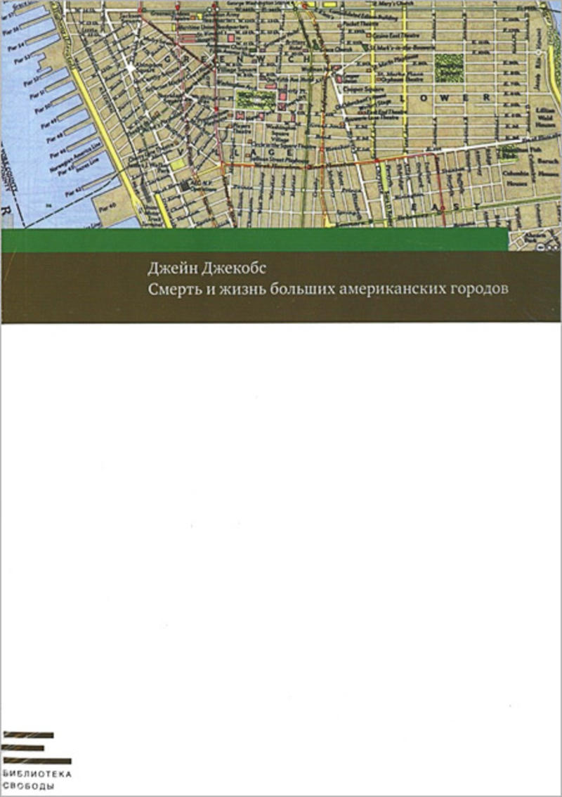 10 толковых книг, которые помогут поумнеть 10 толковых книг, которые помогут поумнеть