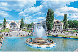 ВДНХ превратят в современный выставочный комплекс