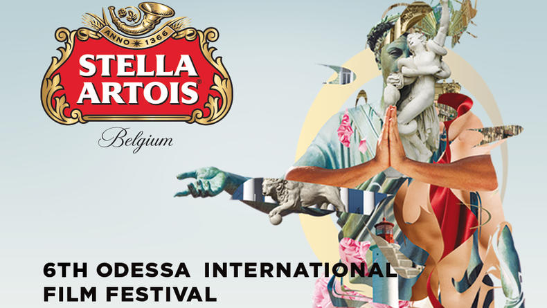 ОМКФ 2015: восемь дней в мире кино вместе со Stella Artois