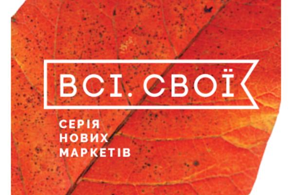 План действий на уикенд: Марсианин, вино и Китай