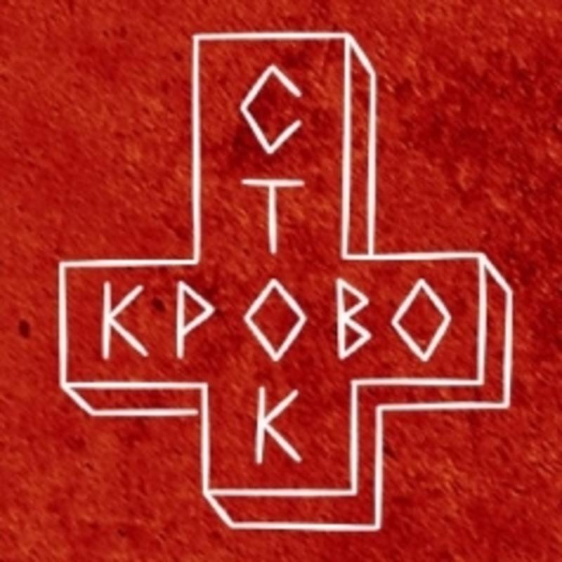 Куда пойти на неделе: Джеймс Бонд, Fink и Asking Alexandria Куда пойти на неделе: Джеймс Бонд, Fink и Asking Alexandria