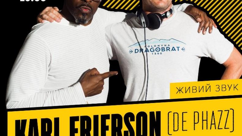 Karl Frierson (De Phazz) и dj Fun2mass